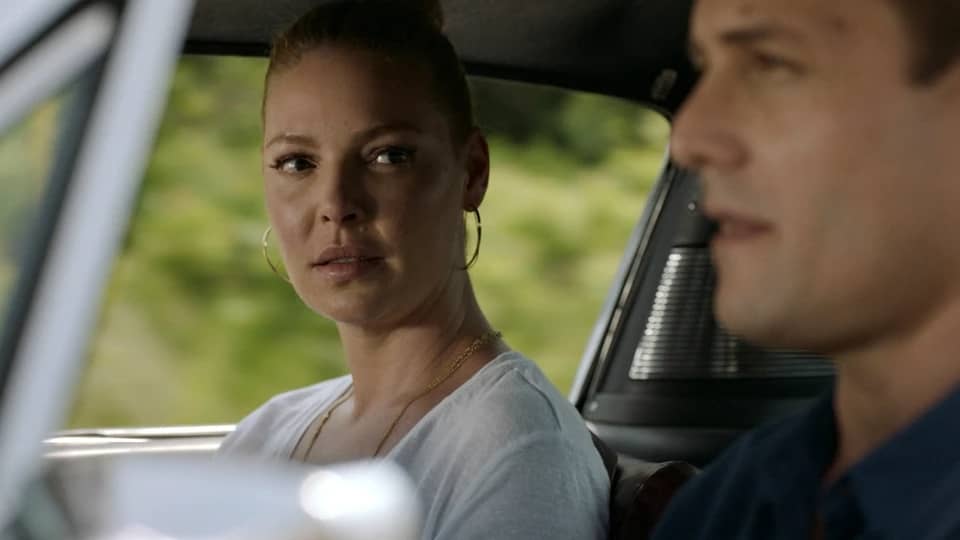 Форс-мажоры 9 сезон 7 серия